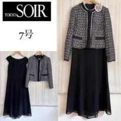 美品！東京ソワール　ツイード フォーマルワンピーススーツ7号