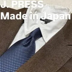 J.PRESS ジェイプレス ネクタイ 濃紺 ネイビー 無地ソリッド 新品タグ