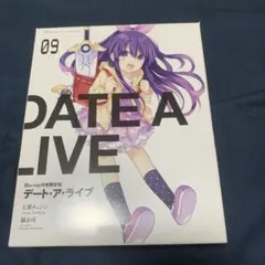 Item thumbnail for item 1e44ba49-69af-46fb-a0e5-b6e6b45029f7