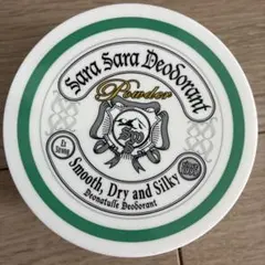 Item thumbnail for item 5fa09f5f-69ec-47eb-a28a-e2269c7da4ea