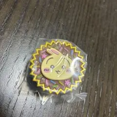 ちいかわ手作りおやつチャーム うさぎ