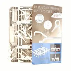 Item thumbnail for item daa90e4e-87ae-48d9-bbbf-36231c0a8dbb