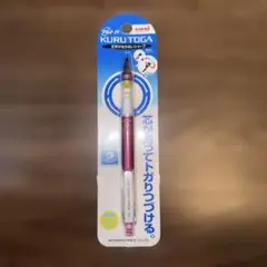 Item thumbnail for item 193f3e50-766a-476f-b978-ade95130479d