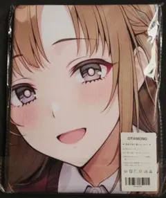 2026年最新】シークレットタオルの人気アイテム - メルカリ