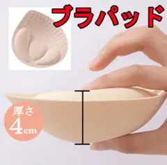 Item thumbnail for item 6f256204-180e-4fc7-b020-9eddbab90bcc