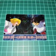 ガンダム カード×1 S4-014-188 ガンダムSEED DESTINY