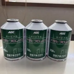 スリーボンド　ThreeBond　エアコンガス　R-1234yf 6本セット スリーボンド R-1234yf 200g缶 3本セット - メルカリ