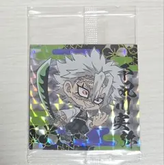 鬼滅の刃 ウエハース シール キャラクターグッズ