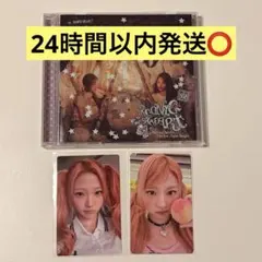 Hearts2Hearts ステラ ユニバ特典＋通常盤CD セット - メルカリ
