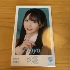 ちゃんみー様 リクエスト 2点 まとめ商品