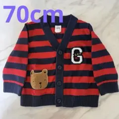 GAP ストライプ カーディガン　70cm