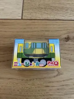 タカラ ニュージャトル 1000系 ミニカーのサムネイル
