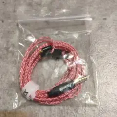 xinhs mozi 2pin 4.4mmケーブル XINHS A04 2PIN 4 4mm イヤホンケーブル 中古｜Yahoo!フリマ（旧PayPay