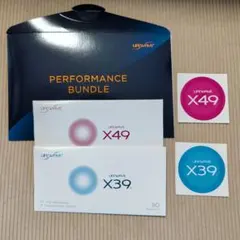 2026年最新】X39の人気アイテム - メルカリ