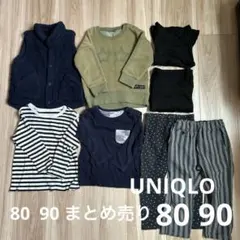 UNIQLO 90 80 サイズ ベビー服 まとめ売り　ヒートテック　ダウン
