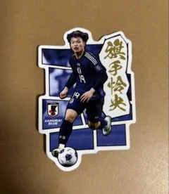 2026年最新】サッカー日本代表ステッカーの人気アイテム - メルカリ