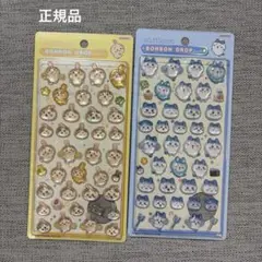 【正規品】ボンボンドロップシール ちいかわ 第1弾 うさぎ ハチワレ