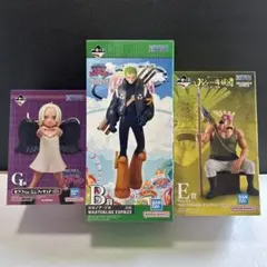 一番くじワンピースフィギュアロジャー海賊団エッグヘッドゾロ　スネーク　クロッカス