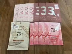 【新品】ナンバーズイン2・3 Anua 70 シートマスク セット