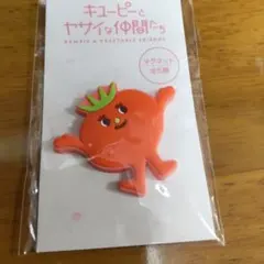 キューピー トマト マグネット(トマーナ)