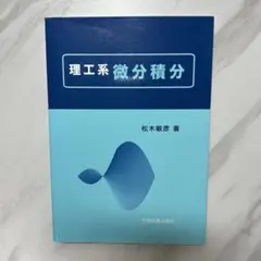 Item thumbnail for item fd4a357c-9f03-4f73-8323-a95856abd253