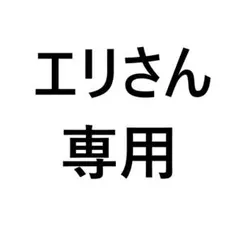 【ジャンク】ファミコンカセット５本セット