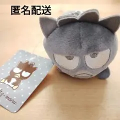 Item thumbnail for item 8f58c9e0-9ec6-4243-a6ea-1e2cfde749ba