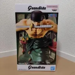 Grandista ロロノア・ゾロ II フィギュア