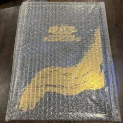 まりも様 リクエスト 2点 まとめ商品