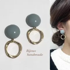 ハンドメイドピアス　イヤリング