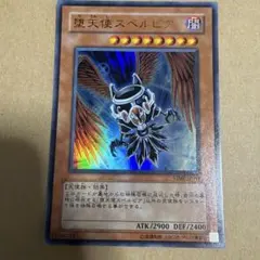 2026年最新】vジャンプ 定期購読 遊戯王の人気アイテム - メルカリ