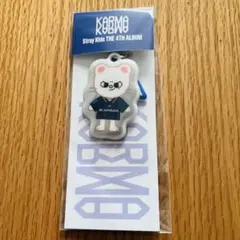 2026年最新】straykids ヒョンジン キーホルダーの人気アイテム - メルカリ