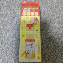 新品・ 미사용 Skater おさるのジョージ 2WAYステンレスボトル