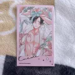 鬼暴カフェ トレーディングカード 獄寺楓 あらた六花 トレカ