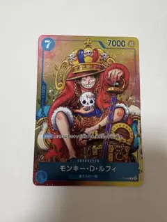 ワンピースカード モンキー・D・ルフィ P-043 | Mercari