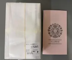 2026年最新】村上開新堂クッキーの人気アイテム - メルカリ