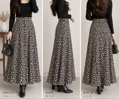 レオパード柄 ロングスカート FREE SIZE
