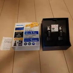 HP Latex 831 プリントヘッド シアン＆ブラック 2本セット - メルカリ