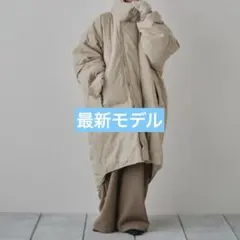 Todayful Monster Down Coatのサムネイル