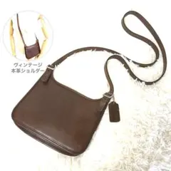 オールドコーチ 9142 レザーショルダー 茶　COACH クロスボディ
