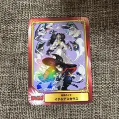 Item thumbnail for item 90284c8a-72e9-4541-a965-5b6072c32c59