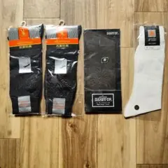 メンズナイロンソックス4足セット