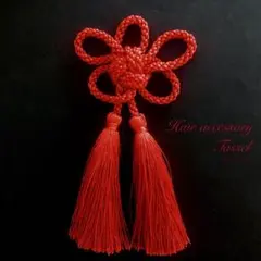 Item thumbnail for item 05c04b54-4f43-472e-8f16-8437a4ef5cb2