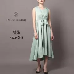 【新品】ドレステリア 3WAY 洗える サテン フォーマルロングワンピース Sのサムネイル