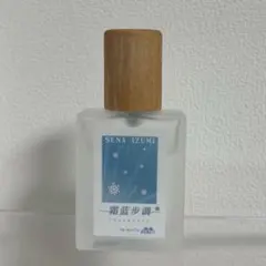 2026年最新】瀬名泉 フレグランスの人気アイテム - メルカリ