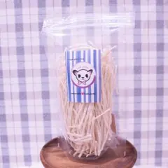 Item thumbnail for item 5510ae8f-88a8-4d00-a9c5-90cc0866fcfa