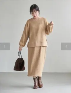 【新品未使用】ケーブルジャガードプルオーバー＆スカート 8,778円 ベージュ