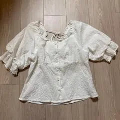 Item thumbnail for item ddaae45e-db67-4469-93c8-addb402f9e8d