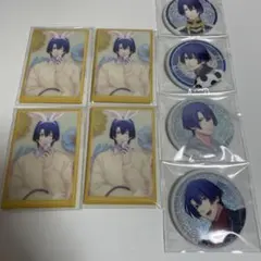 Item thumbnail for item 814c194a-c99e-44e4-a200-987ab69f55d9