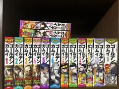 ゴールデンカムイ ジャンプREMIX 全巻セット 14冊 ステッカー付属